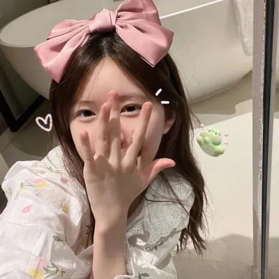 千万别眨眼